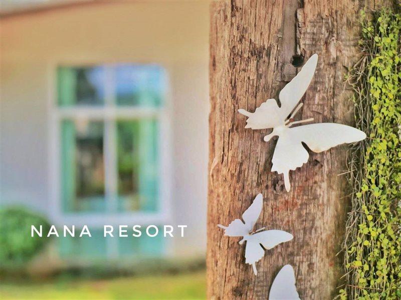 Nana Resort קאינג קאצ'אן מראה חיצוני תמונה